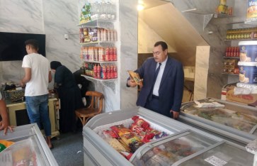 صوره ارشيفيه