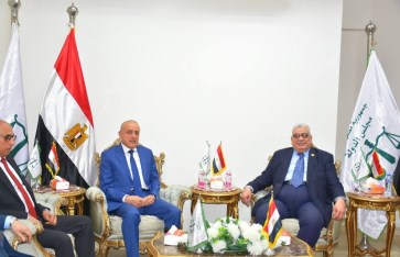 صوره ارشيفيه 