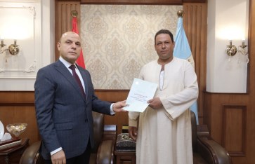 صوره ارشيفيه 