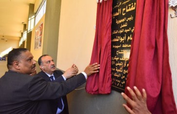 صوره ارشيفيه