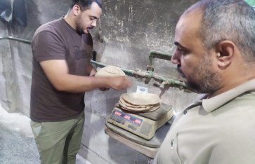 صوره ارشيفيه 