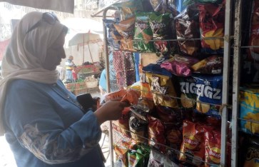 الحملات التفتيشية 