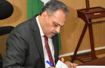 محافظ الشرقيه