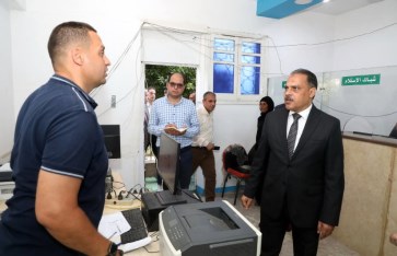 صوره ارشيفيه