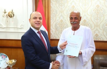 صوره ارشيفيه