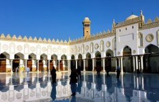 الجامع الأزهر 