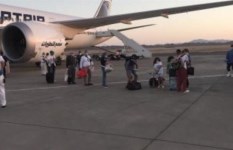 مطار مرسى علم 