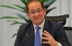وزير المالية 