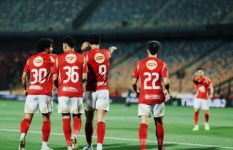 الأهلي 
