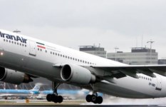 طيران إيران