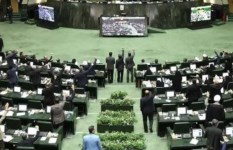البرلمان الإيراني