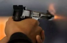 إطلاق نار