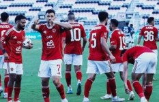 الأهلي