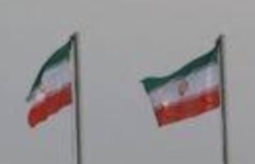 إيران 