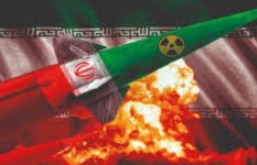 صاروخ إيراني 