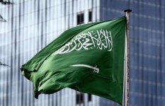 السعودية 