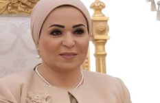 السيدة انتصار السيسي