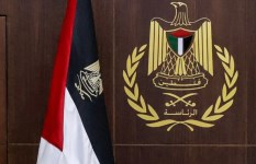 فلسطين 