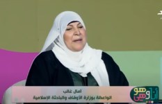 حرام أم جائزة؟.. حكم زيارة القبور في أول أيام عيد الأضحى