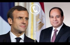 الرئيس السيسي يتلقى اليوم اتصالًاً هاتفياً من الرئيس الفرنسي "إيمانويل ماكرون"