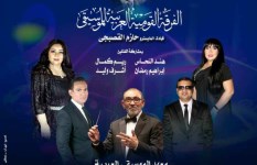 روائع موسيقار الأجيال فى وهابيات بمعهد الموسيقى العربية