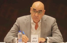 هشام نصر 