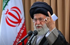 ايران 