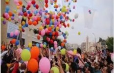 عيد الاضحى المبارك 