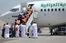 رئيس الوزراء العراقي 