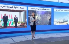 منتصف النهار 