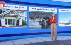 منتصف النهار 