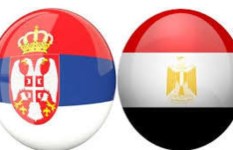 العلاقات المصرية الصربية