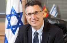 وزير الخارجية الإسرائيلي 