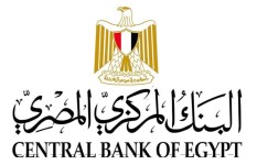 البنك المركزي المصري