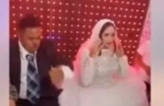 زواج الشرقية 