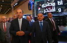 جانب من الحدث 