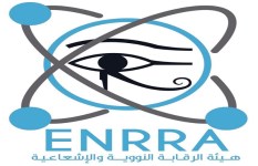 هيئة الرقابة النووية والإشعاعية