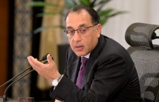 رئيس مجلس الوزراء