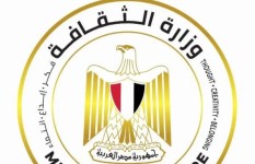 صوره ارشيفيه