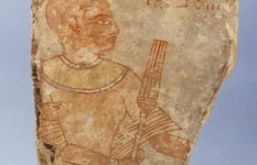 قطع اثريه 