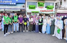 صوره ارشيفيه 