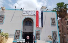 عياده شربين الشامله 