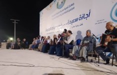 صوره ارشيفيه 
