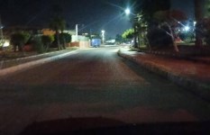 صوره ارشيفيه