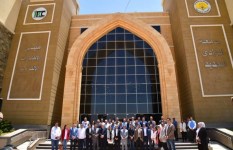 جامعه الوادي الجديد 