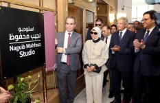 صوره ارشيفيه