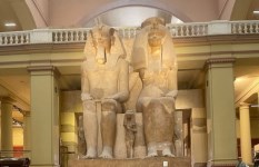 المتحف المصري 