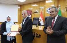 صوره ارشيفيه 