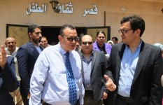 قصر ثقافه الطفل 