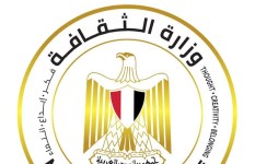 وزارة الثقافة المصرية 